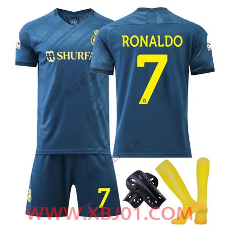 2023-24 Saudi League Riyadh Victory Away Jersey No. 7 Ronaldo lyhythihainen jalkapallopaita lasten setti Away No. 7 + yellow socks and gear Children 