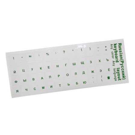 2 stk. Bogstavklistermærke Vandtæt Super Holdbar Russisk Tastatur Klistermærker Alfabet til Laptop Generelt - Tastatur Rusland