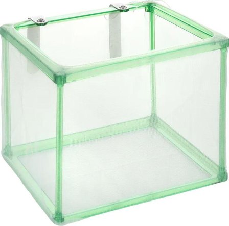 Romi Fødekar til Fisk - 13,5cm