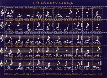 Danmark - Julemærkeark 1998 - Utakket på de vandrette marginer - Ubrugt eller foldet