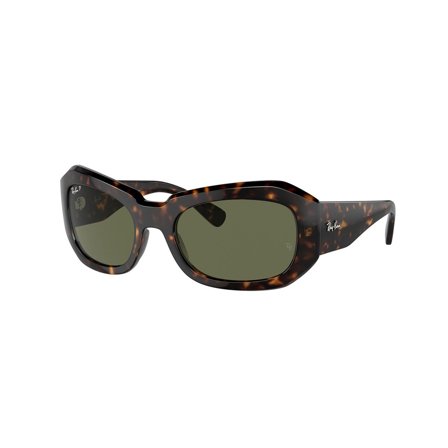 Ray-Ban Beate -Aurinkolasit - Brown Oval - Ray-Ban RB2212 902/58 5620