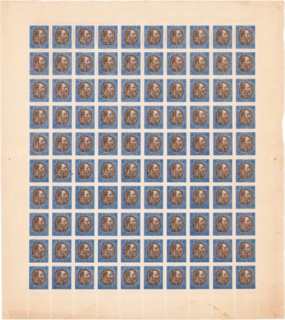 Island - Tjenestemærker AFA 20 - Postfrisk helark