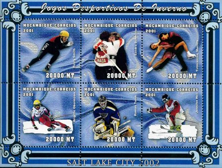 Mozambique - YT 1677/2