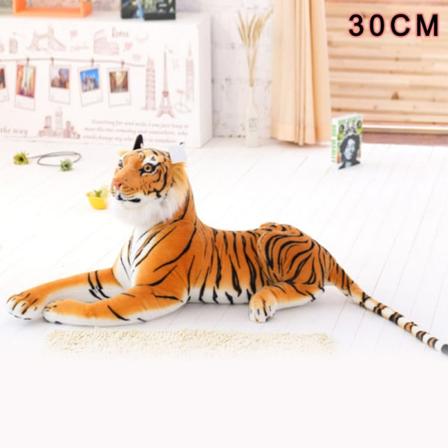 Söt simulerad små gosedjur Tiger Calf Plysch för barnfödelsedagar yellow