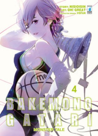Bakemonogatari. Monster tale. Vol. 4 Nisioisin