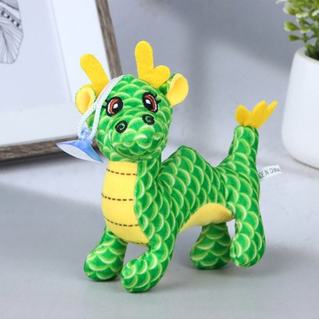 IC 1. stjernetegnsmaskot tegneserie drage e dyr blød plys bamse Pl grøn