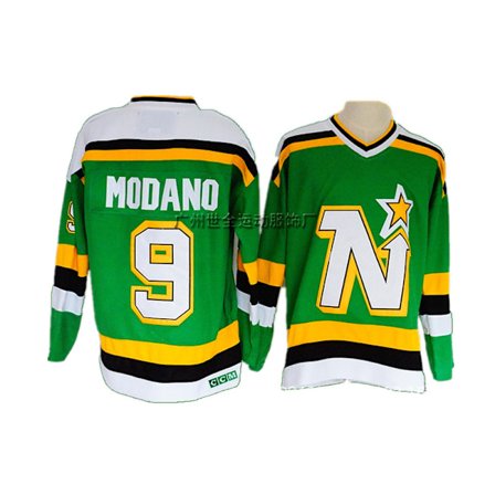 Broderad Hockeytröja – Träningssporttröja i Vintage-stil *M/48* Dallas Stars 9-1 Dallas Stars