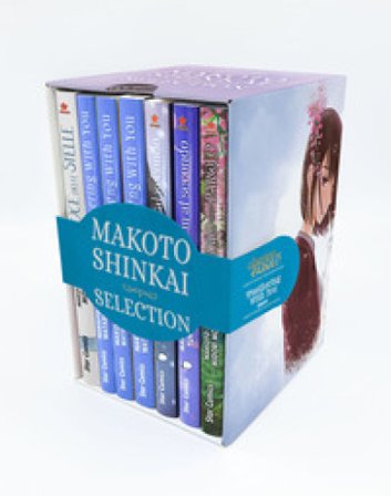 Makoto Shinkai selection Makoto Shinkai