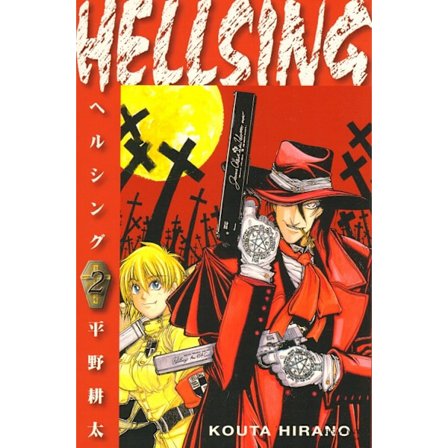 Hellsing 02 9789172699144