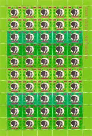 Danmark - julmärkeark 1972 - Takket - Ubrugt eller foldet