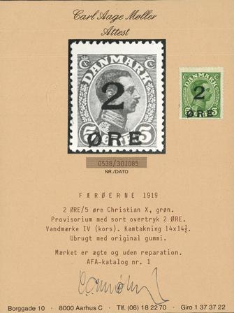 Færøerne 1919 - AFA 1 - Ubrugt