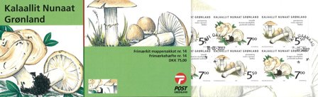 Grønland 2006 - AFA H-14 - Frimærkehæfte - Stemplet