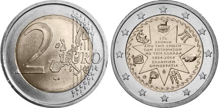 Grækenland 2014 - 150 år for De Joniske Øers indlemmelse - 2 euro mønt