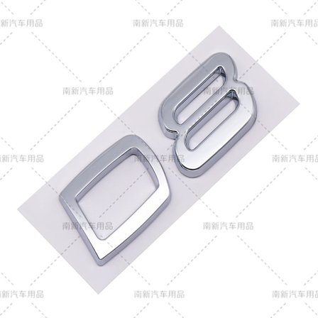 D2 D3 D4 D5 D6 D7 D8 etikett passar för Volvo modifierad bil deplacement bakre digital engelska