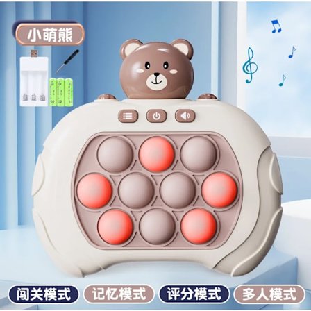 Ultimat Kul med Tryckspelsmaskin, Happy Speed, Puzzle Pass, Döda Råttor & Avstressningsleksaker - Gör Dig Redo för Non-Stop Underhållning