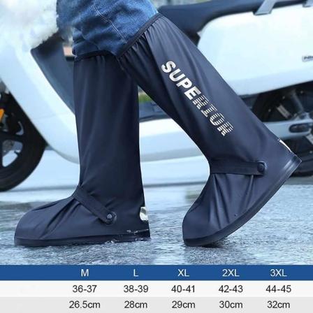 Stövelskydd - Svart XXL(42-43)