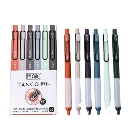 Gelpenner Quick Dry Ink Penner