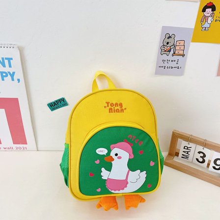 Student skolesekk barnehage skolesekk tegneserie søt barneveske mannlig og kvinnelig baby vifte ryggsekk ny stil-gul