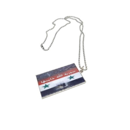 Syrien Flag - Halskæde