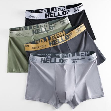 4pack Herr bomull Andas bekväma boxer Underkläder 4 Assorted Colors L(50)