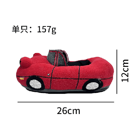 Uusi Miata-tossu Pehmoinen Mazda Sports Car Pehmotossut Pehmolelu Nukke(1,mazda urheiluauto)