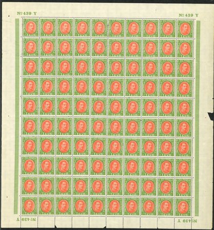 Island - Helark med AFA 156