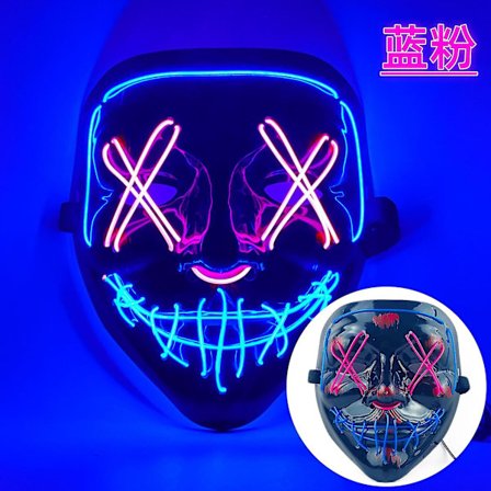 Halloween Mask Blandade Färger LED Mask Party Mask Masquerade Masker Neon Mask Ljus Glöd I Mörkret Skräck Mask Glödande Mask (42)