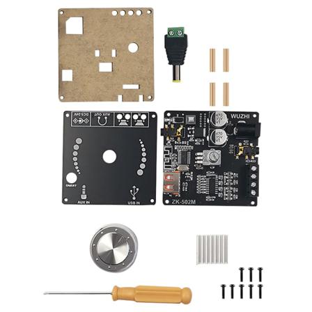 Power Amplifier 5.0 Digital Audio Power Amplifier