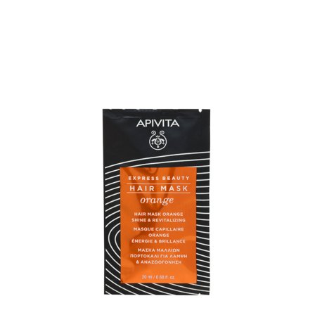 APIVITA Express Beauty - Capelli Maschera Capelli Illuminante Rivitalizzante 20ml - Maschera Illuminante Capelli