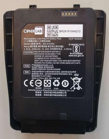 CipherLAB Rechargeable Li-on Battery