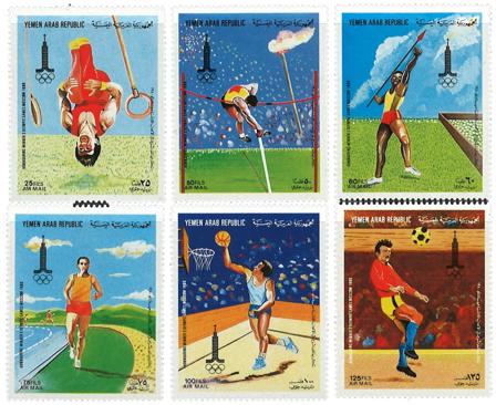 Yemen 1982 - MICHEL 1683-1688 - Postfrisk sæt