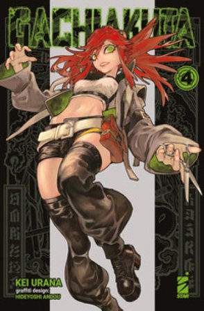 Gachiakuta. Vol. 4 Kei Urana
