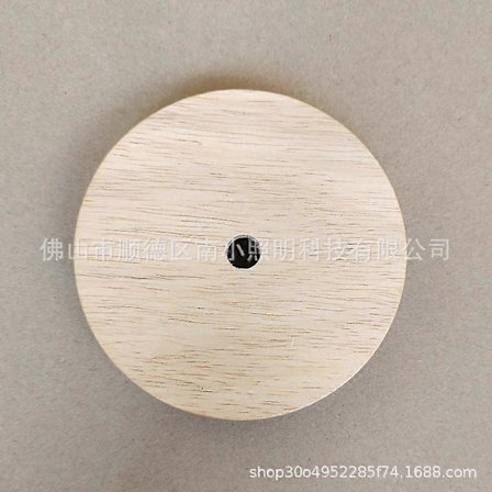 Rund bordlampefot i tre, lampefot i tre, LED-lys sokkel (E27/E14)