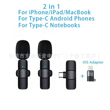 2-pakke, reversmikrofon Plug and Play trådløs mikrofon støjreduktion mini mikrofon til videooptagelse interview podcast vlog YouTube Tiktok