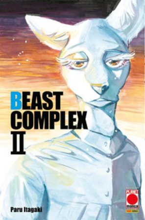 Beast complex. Vol. 2 Paru Itagaki