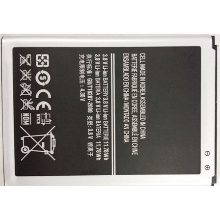 Samsung Galaxy Note 2 GT-N7100 Batteri