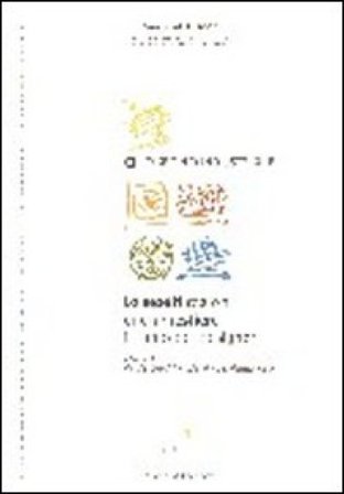 Le modificazioni di un mestiere. Il ruolo del designer Cecilia Cecchini