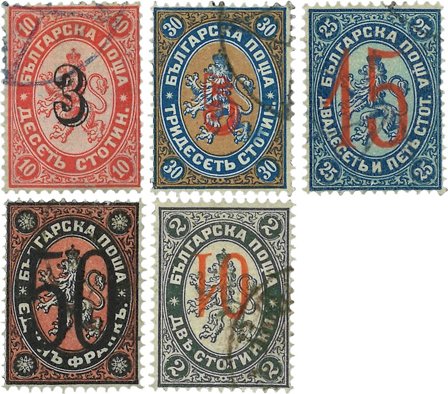 Bulgarien 1884-1895 - 5 frimærker - Stemplet