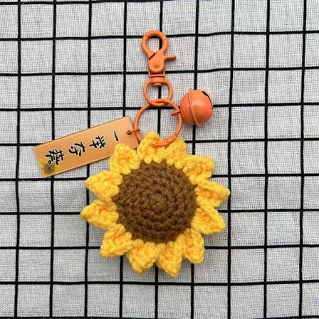 Virkad solros nyckelring Nyckeltillbehör Solrospåse Berlock