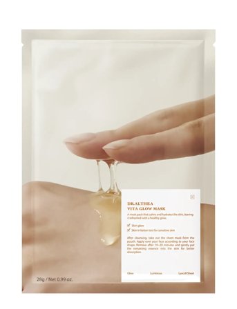 Dr. Althea Vita Glow Mask - Nude - 1 EA