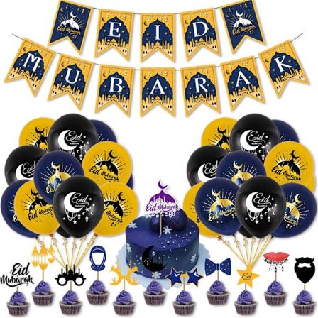 1 set Eid Mubarak Banderoller Girlang Latexballonger D D