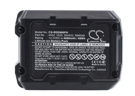 Akku Sähkötyökalulle Ridgid R82049, AC82049, R82059 ja muille.