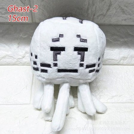 Minecraft Legetøj Figur GHAST 2-15CM GHAST 2-15CM Ghast 2-15cm_tfrf Ghast 2-15cm