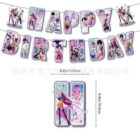 Kpop Demon Bursdagsfest Dekorasjon Hunter Gruppe Bursdagsfest Utstyr Huntrix Kpop Anime Kaketopp Ballonger Hengende Flagg