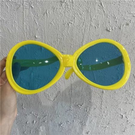 Store briller Firkantede briller GUL