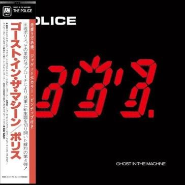 Ghost in the machine (shm-cd) The Police