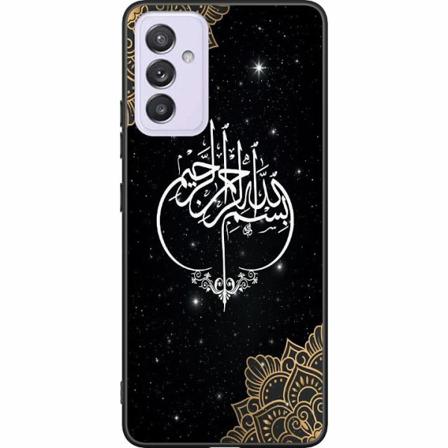 Samsung Galaxy A82 5g Svart Skal Helig Skrift