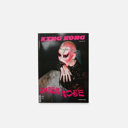 King Kong Issue 14, Amber Rose