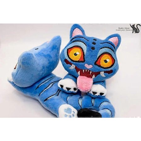 Kpop Devil Hunter Bird Tiger Plysjdukke Rosa 20cm - Perfekt