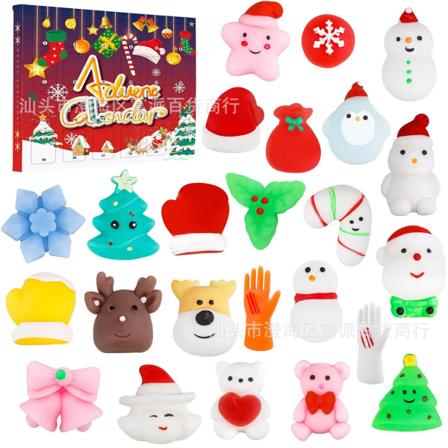 Adventtikalenteri 2023 Joulukalenteri LAHJA 24 kpl Erilaisia s p j Mochi-el imi Squishy LAHJA lapsille SQUEEZE